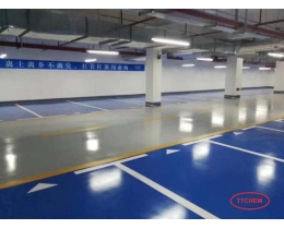 HD3500 – Nhựa Vô Cơ Acrylic Silicone Cho Sơn Sàn Gốc Nước